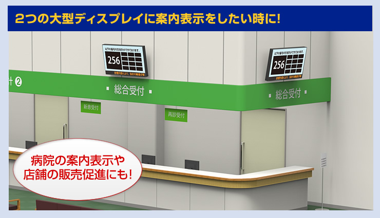 VGA-DVSP2【フルHD対応DVIディスプレイ分配器(2分配）】フルHD（1920