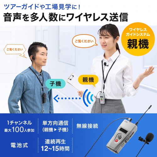 サンワダイレクト本店 サンワサプライ【オフィス・PC周辺通販】