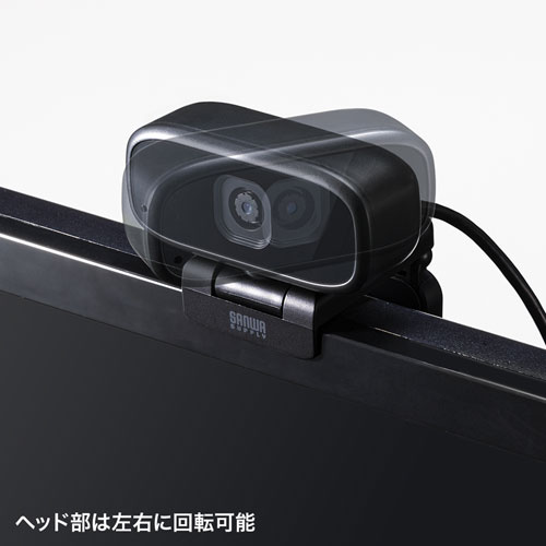 サンワダイレクト本店 サンワサプライ【オフィス・PC周辺通販】