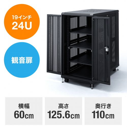 サンワダイレクト本店 サンワサプライ【オフィス・PC周辺通販】