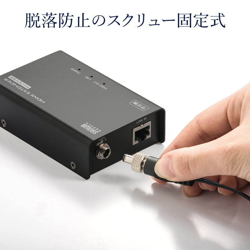 HDMIエクステンダー 4K VGA-EXHDLT 新品未開封 2セット サンワ