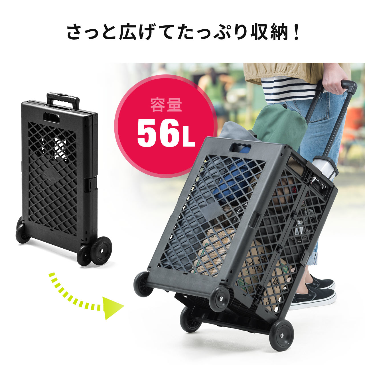 サンワダイレクト本店 サンワサプライ【オフィス・PC周辺通販】