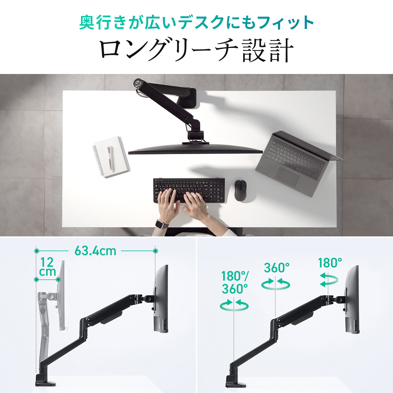 サンワダイレクト本店 サンワサプライ【オフィス・PC周辺通販】