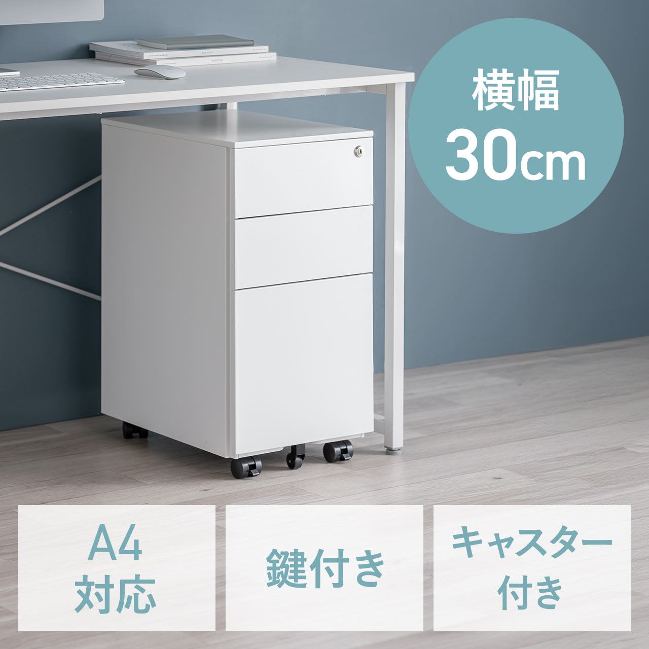 サンワダイレクト本店 サンワサプライ【オフィス・PC周辺通販】