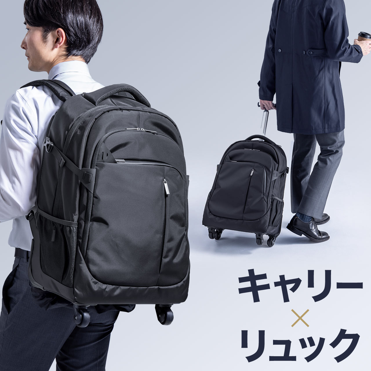 サンワダイレクト本店 サンワサプライ【オフィス・PC周辺通販】