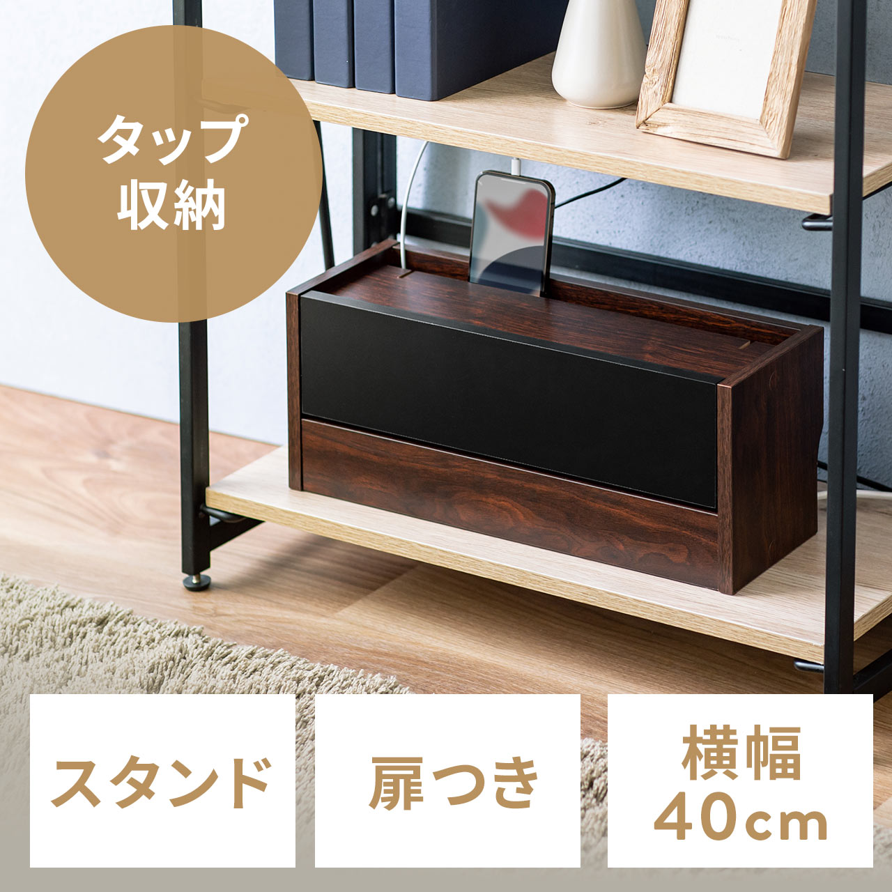 サンワダイレクト本店 サンワサプライ【オフィス・PC周辺通販】