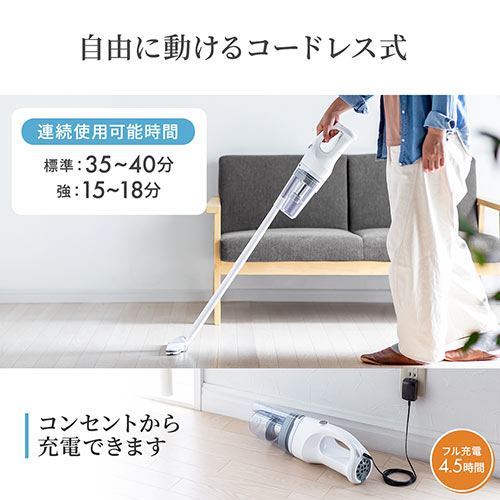 サンワダイレクト本店 サンワサプライ【オフィス・PC周辺通販】