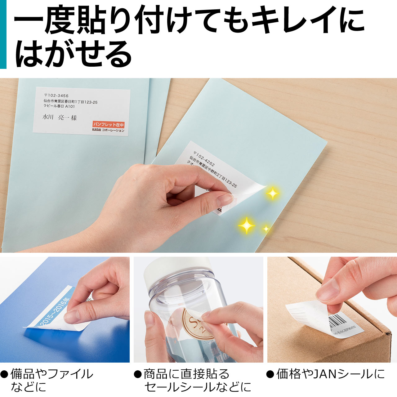 スカイライダー フィルムシール アルバム3冊シール多数 にふぉるめー