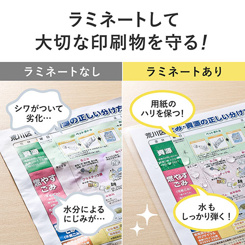 サンワダイレクト本店 サンワサプライ【オフィス・PC周辺通販】