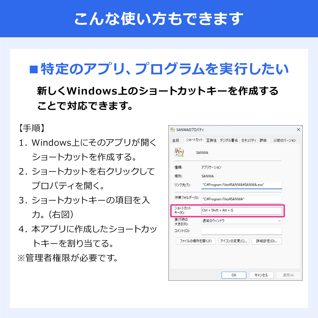 LEAP motion + USB三連フットペダルスイッチ LEAP motion + USB三連
