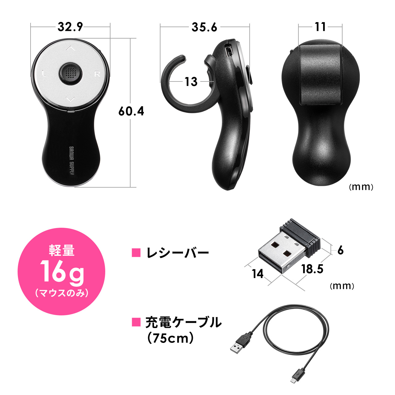 サンワダイレクト本店 サンワサプライ【オフィス・PC周辺通販】