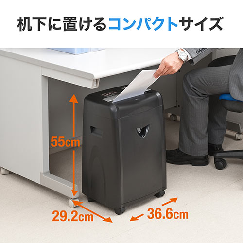 サンワダイレクト本店 サンワサプライ【オフィス・PC周辺通販】