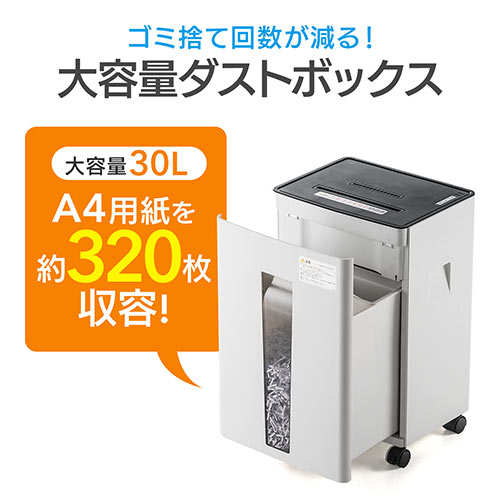 サンワダイレクト本店 サンワサプライ【オフィス・PC周辺通販】