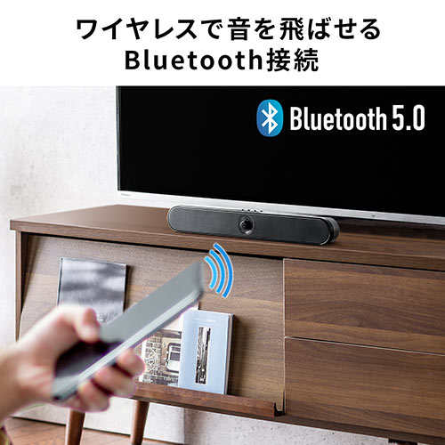 サウンドバー Bluetooth5.3 スピーカー 横幅42cm 説明書付き Amazon.co