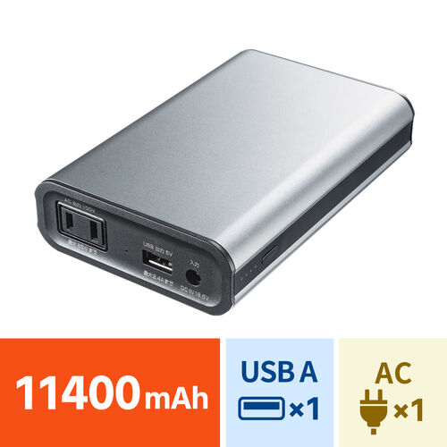 サンワダイレクト本店 サンワサプライ【オフィス・PC周辺通販】