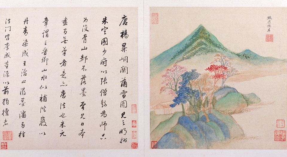 和紙 金箔 短冊 短冊帖 古筆手鑑 古裂装幀美術品 山水画 人物画 水墨画