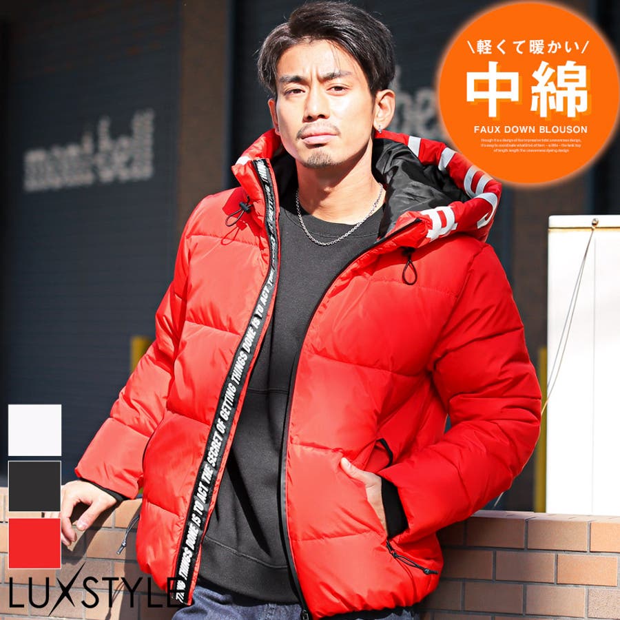 中綿ジャケット メンズ フードブルゾン[品番：LU000012967]｜LUXSTYLE