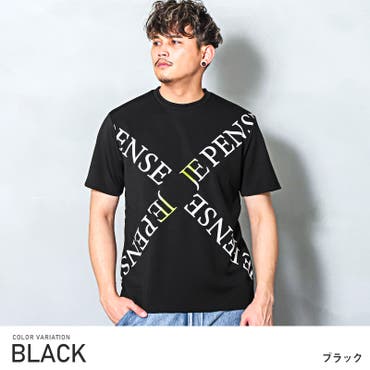 ラインストーン スカル デザインTシャツ[品番：TLKM0001792]｜T-LINK