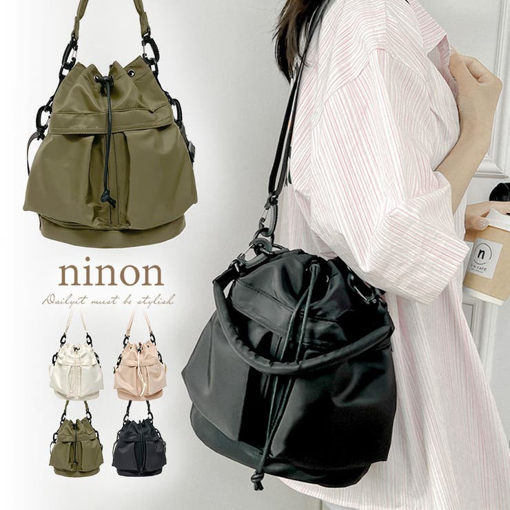 希少』 Boy レコードバック ショルダーバッグ90s 希少】 Boy レコード