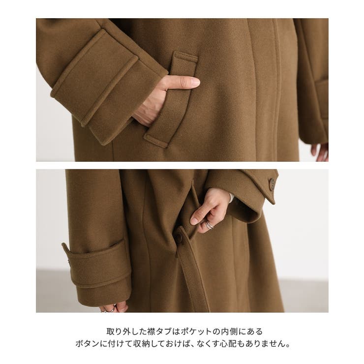 n'OrLABELミドル丈ステンカラーコート [品番：MITW0017618