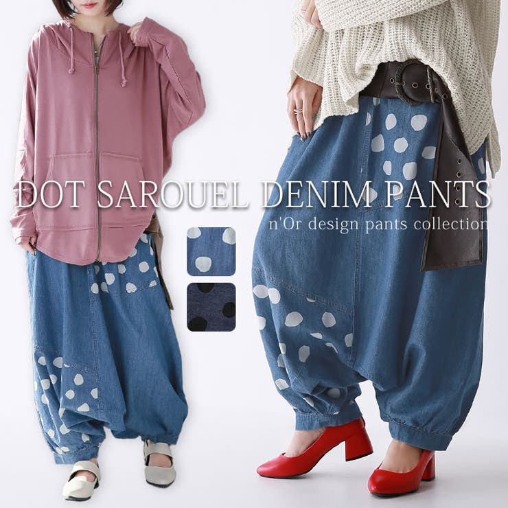 yohji yamamoto - pour homme | アシンメサルエルマチ付P