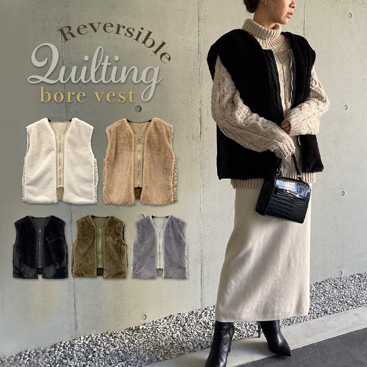 アトリエgg☆フィールドボアベスト19ハーフ☆美品アトリエジジ