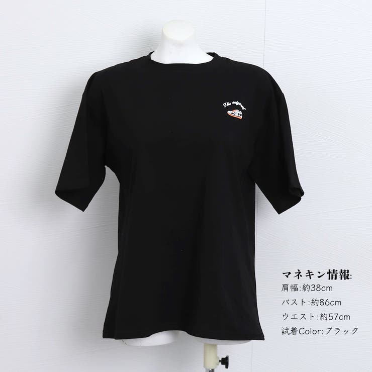 プリントtシャツ バックロゴ 韓国風[品番：AGCW0003052]｜SUNSHINE