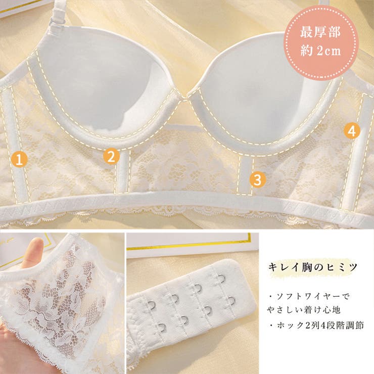 PEAU DE L'ANGE ランジェリークレンジング 3個セット PEAU DE L'ANGE