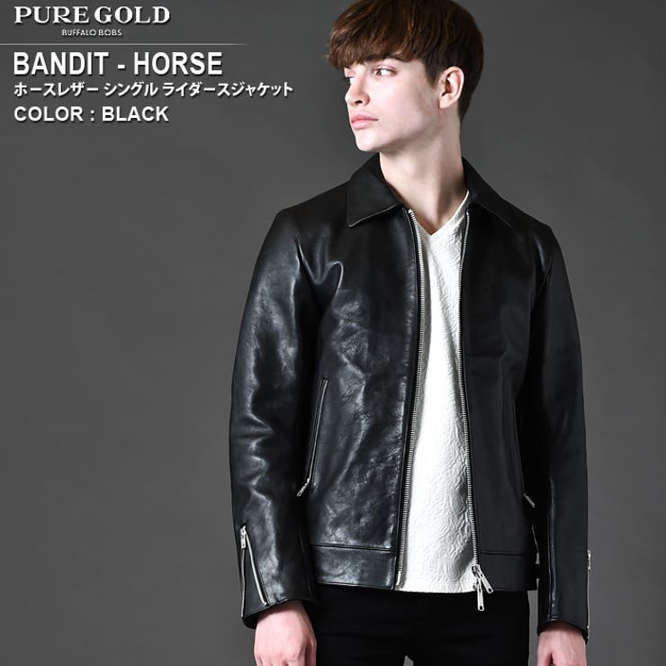 BANDIT HORSE(バンディット ホース)ホースレザー[品番：BFLM0000360