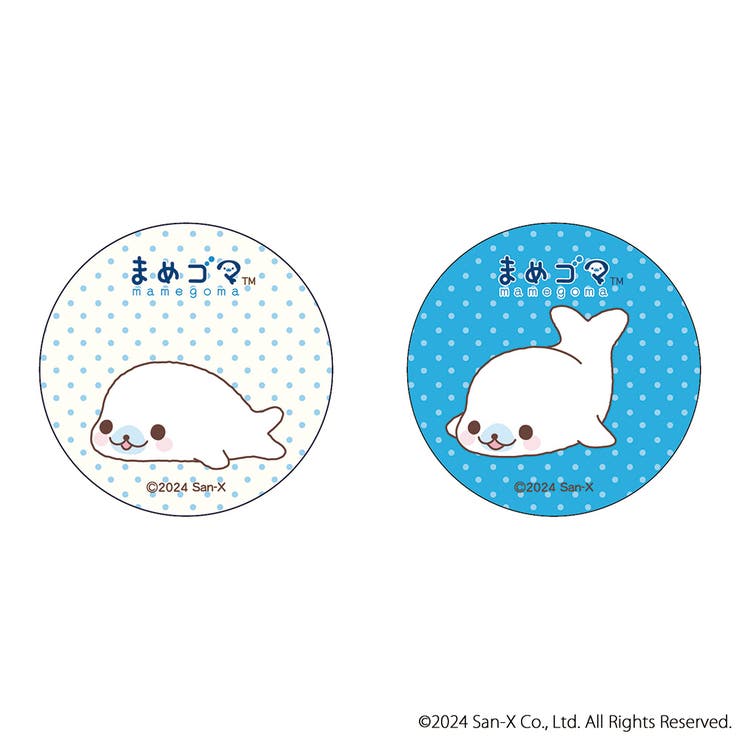 まめゴマ サンエックス 平成レトロ まめごま 平成レトロ mamegoma