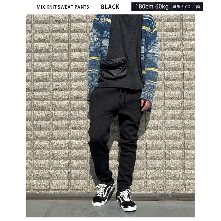 スウェットパンツ サルエルパンツ ジョガーパンツ[品番：BTJM0000331