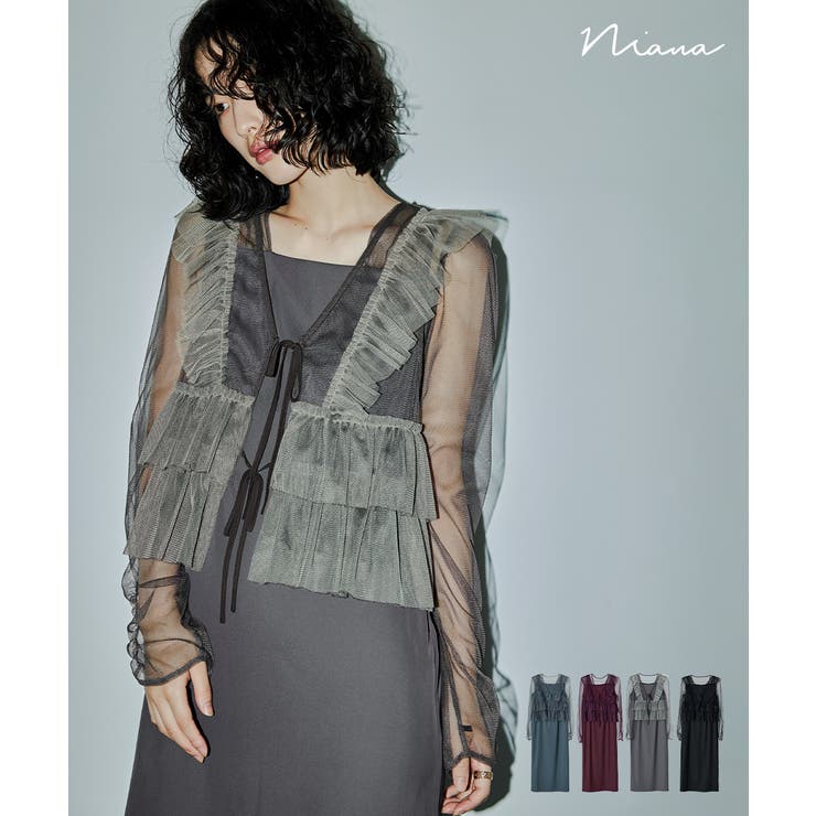 ニアナ niana フラリッシュペンシルドレス 結婚式 二次会 成人式