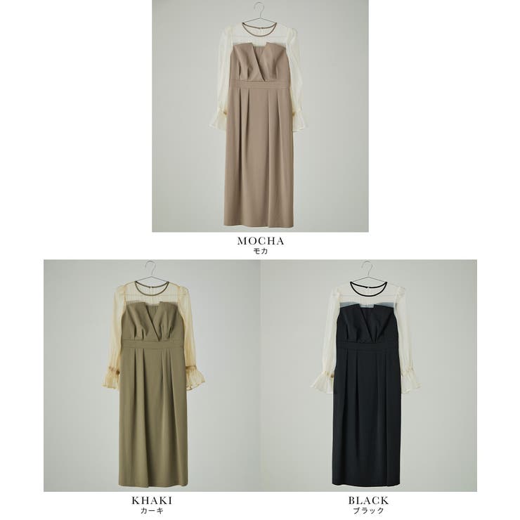 niana ニアナ ビスチェデザインコクーンドレス[品番：FT000009693