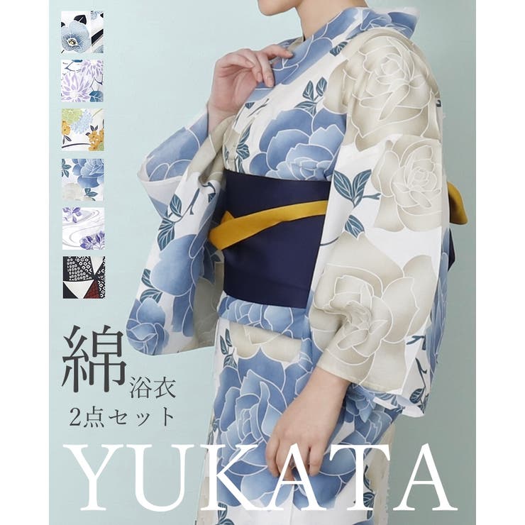 最終価格 ✨希少 限定 廃番✨ hide 浴衣 ショップ レモネード XJAPAN