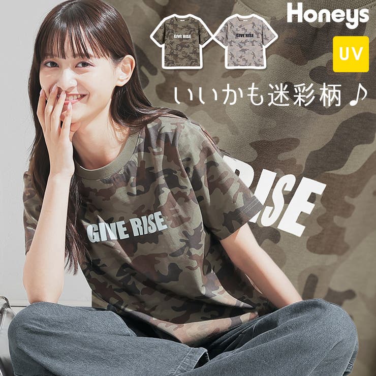 HANA with HONEY's ファンミ 公式グッズ ゲームシャツ L HANA with