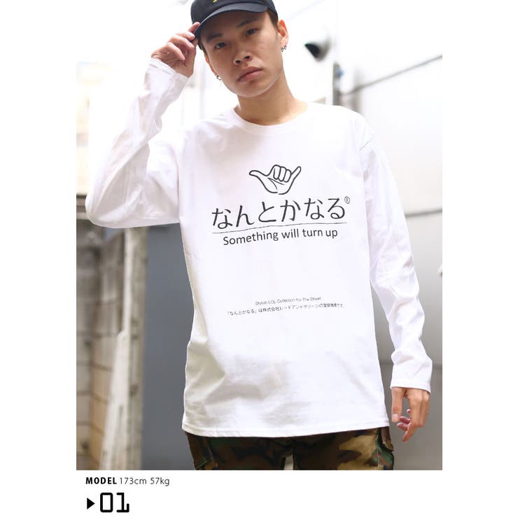 ロンT【WB TL LT[品番：HKHM0003277]｜本格派大人のB系 （ホンカクハ