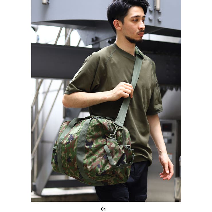 ボストンバッグ【MB 9788LJC 】自衛隊[品番：HKHM0006471]｜本格派大人