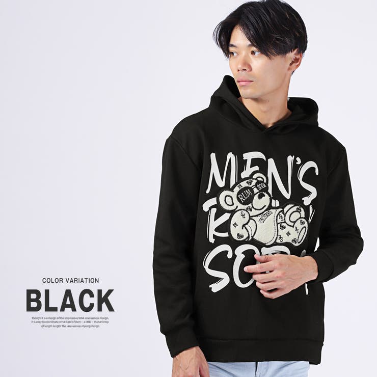 RUMSODA ラムソーダ パーカー[品番：LU000013381]｜LUXSTYLE（ラグ