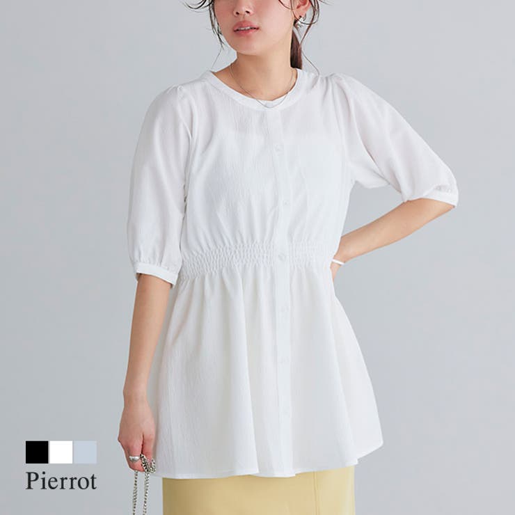 シャーリングブラウス＆ピエロブラウス生地確認用