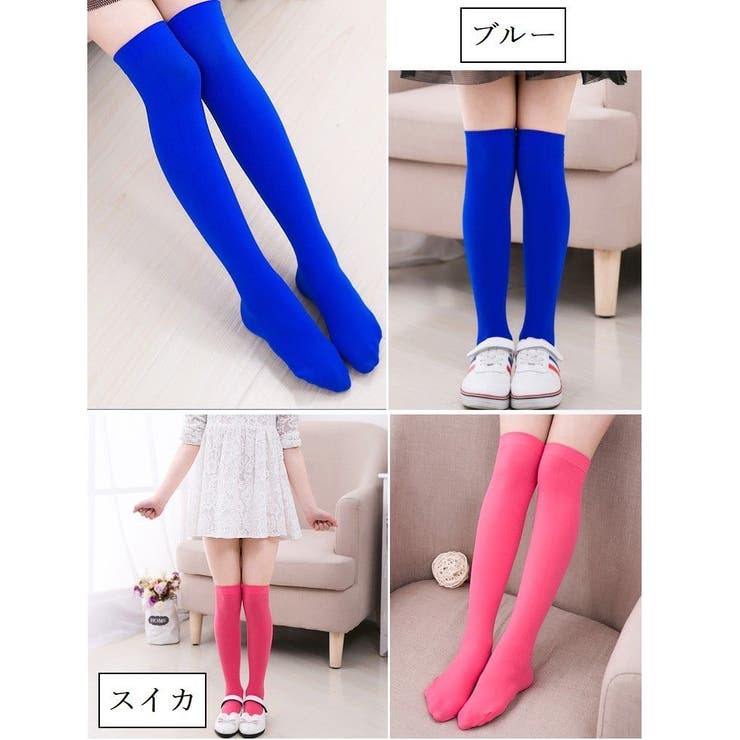 h.NAOTOコラボ ニーハイソックス 靴下 ニーハイソックス キッズ[品番