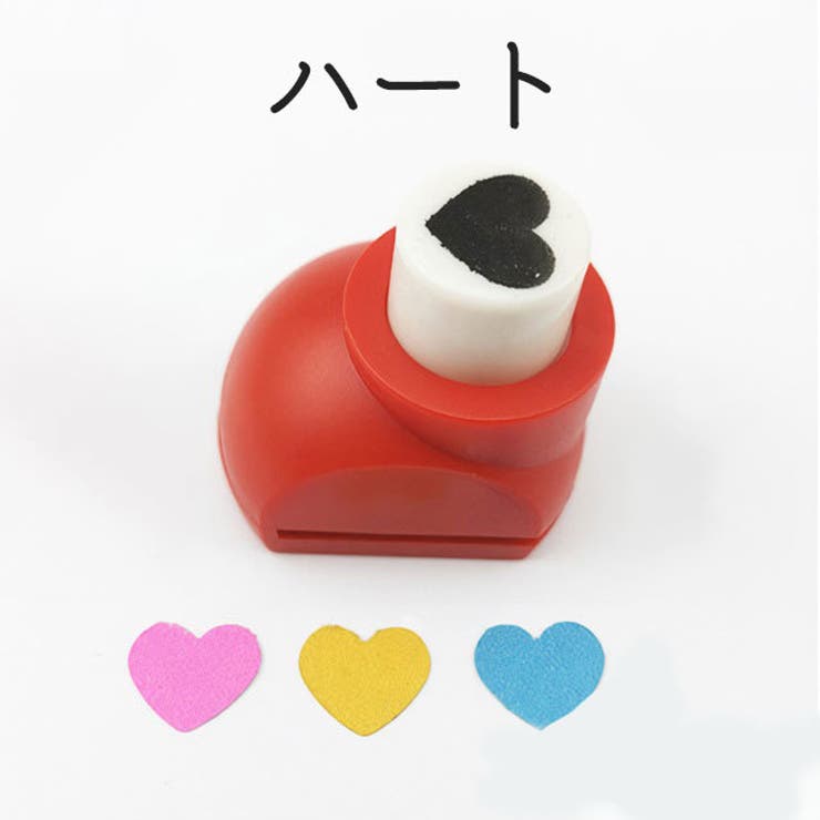 クラフトパンチ 穴あけパンチ 型抜き[品番：FQ000180473]｜PlusNao