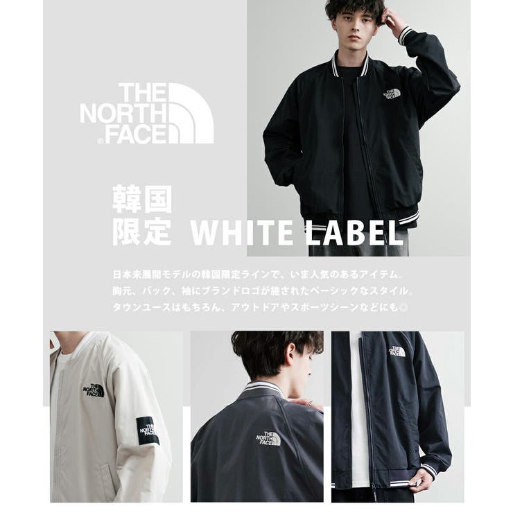 ザノースフェイス ホワイトレーベル ナイロンジャケット[品番