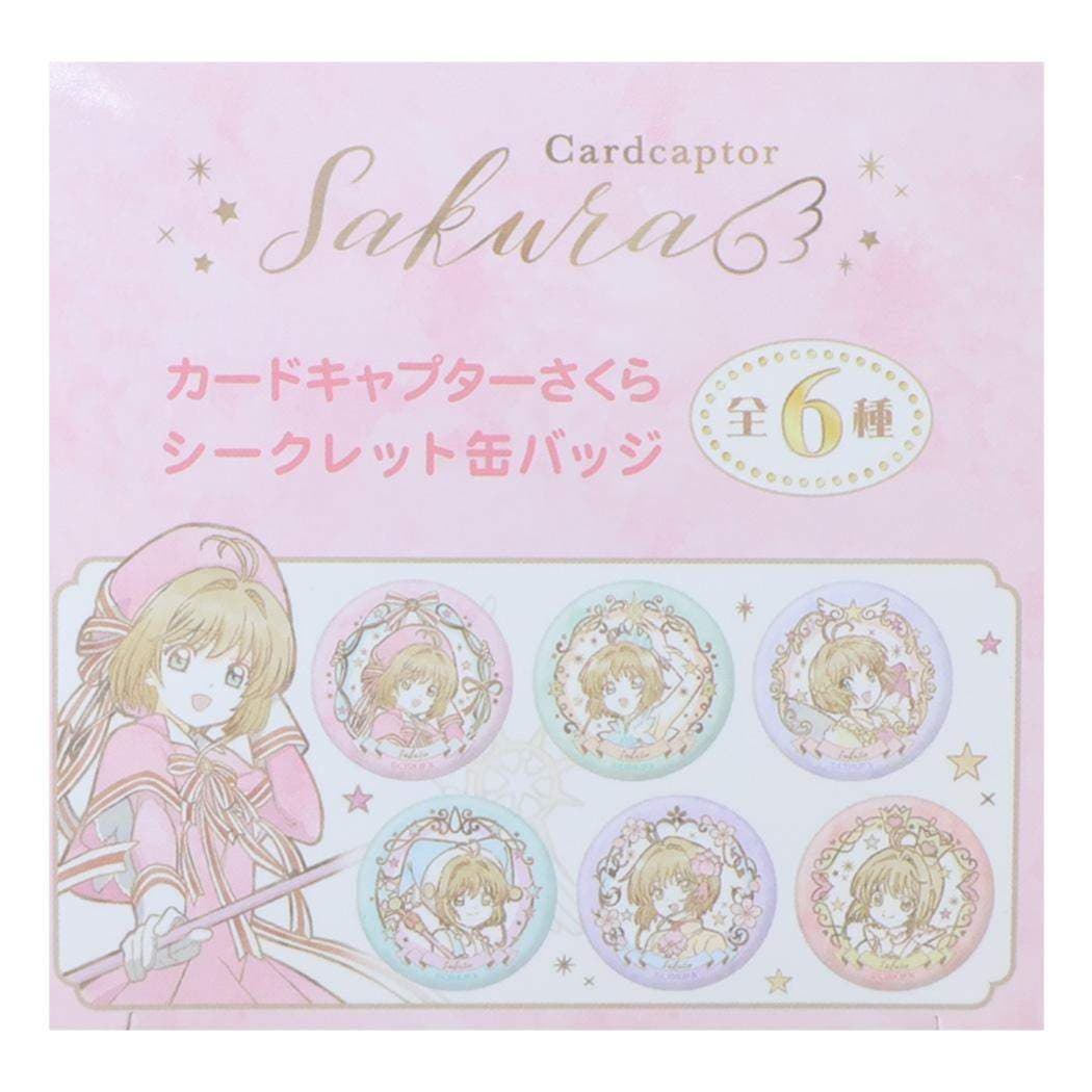 カードキャプターさくら 缶バッジ シークレットカンバッジ[品番