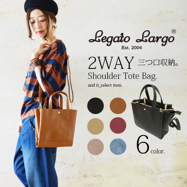 hide 生誕60周年 BIGマルチトートバッグ ハンドタオル 2点セット hide