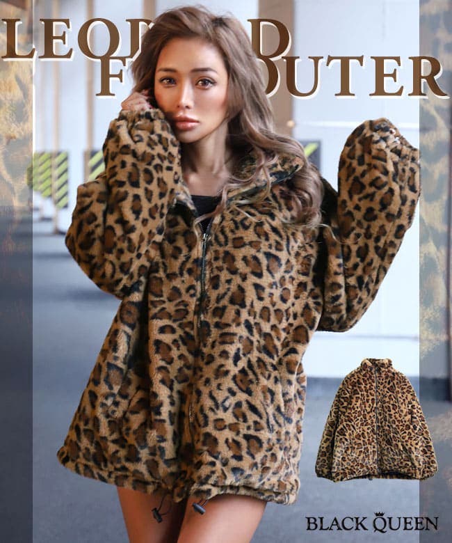 00s TORNADO MART leopard fur riders jkt