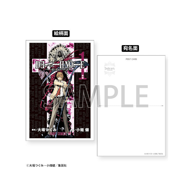 Death Note Exhibition - Framed postcard set | YattaJapan