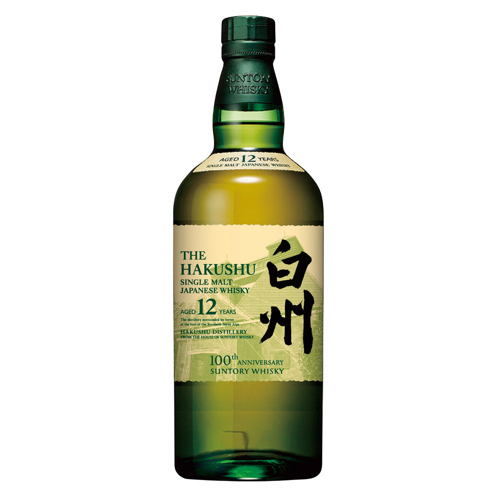 サントリー シングルモルト 山崎 700ml (化粧箱なし)