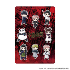 劇場版 呪術廻戦 0 × 一番くじ 12月24日より乙骨&祈本里香のグッズ登場!