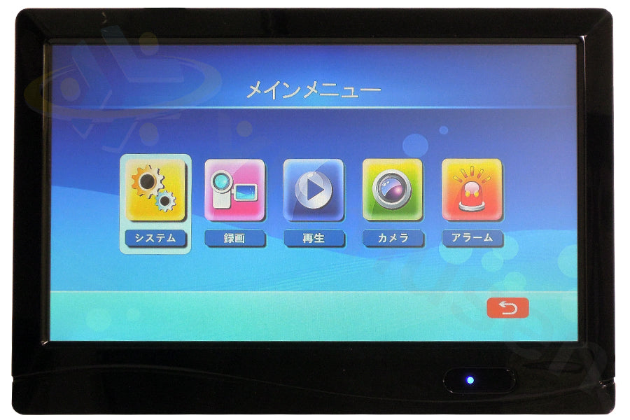 MT-WCM300】デジタルワイヤレスカメラ&録画機能搭載モニターセット