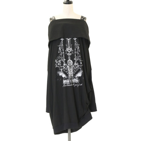 SEX POT ReVeNGe | セックスポットリベンジ (USED)の通販(51点